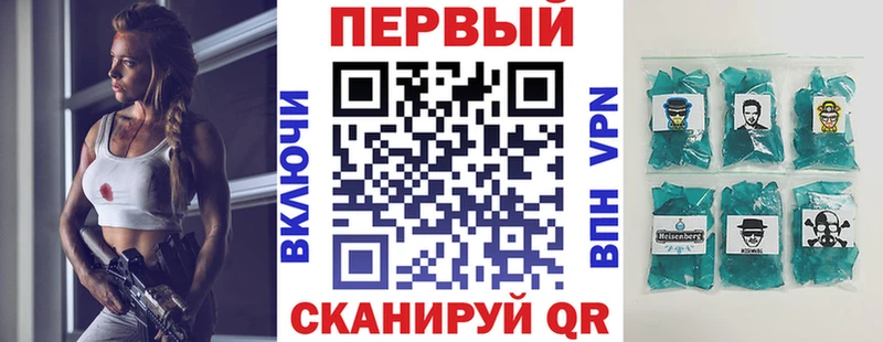 АМФ 97%  Владимир 