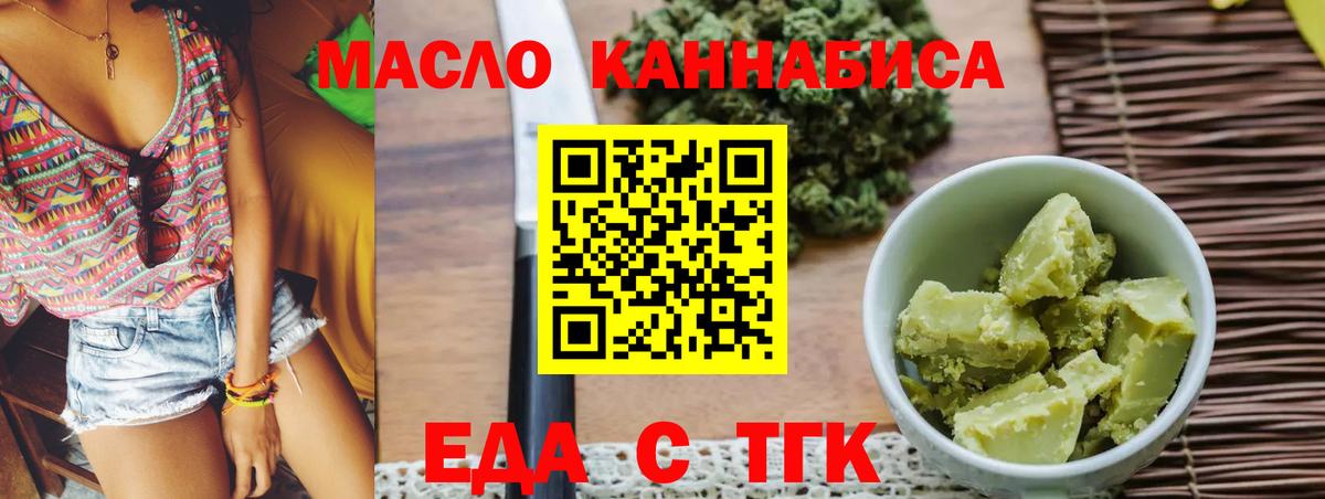 Экстази Владимир