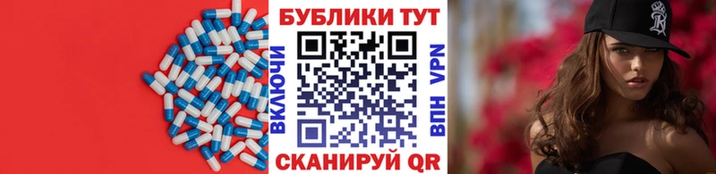 Ecstasy бентли  hydra сайт  Владимир 