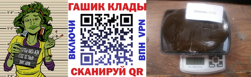 Гашиш Cannabis  Владимир 