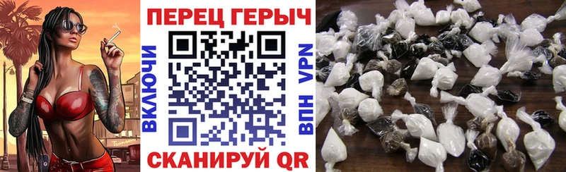 ГЕРОИН афганец где купить Владимир