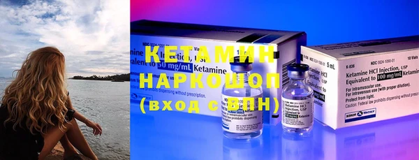 прущие крисы Михайловск