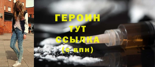 скорость mdpv Михайлов