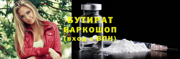 a pvp Долгопрудный