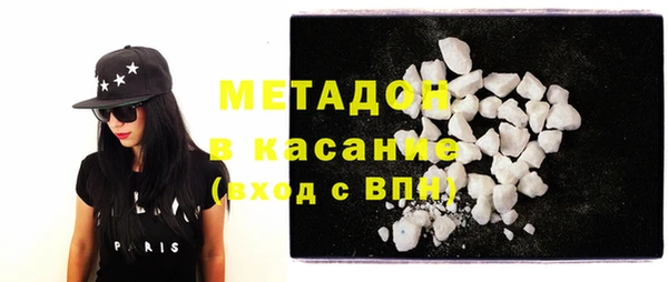 прущие крисы Михайловск