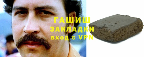 прущие крисы Михайловск