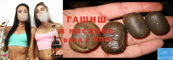 прущие крисы Михайловск