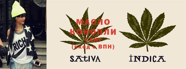 прущие крисы Михайловск