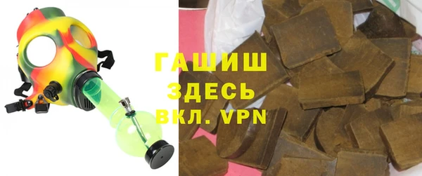 прущие крисы Михайловск