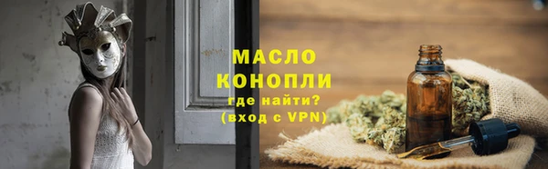 скорость mdpv Михайлов
