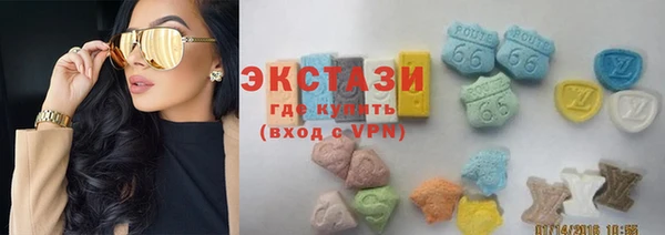прущие крисы Михайловск