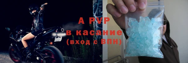 бошки Мегион