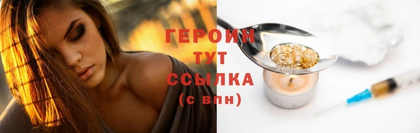прущие крисы Михайловск