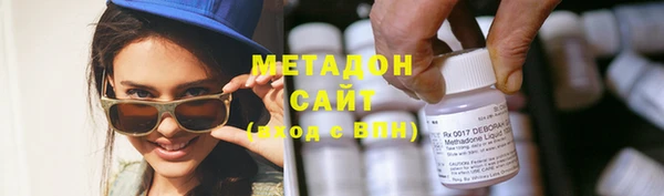прущие крисы Михайловск