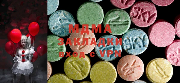скорость mdpv Михайлов