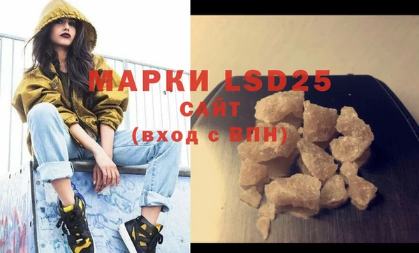 прущие крисы Михайловск