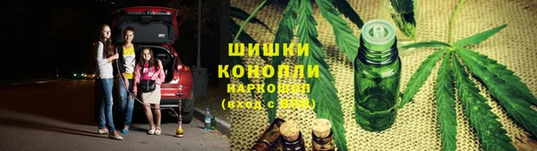 скорость mdpv Михайлов