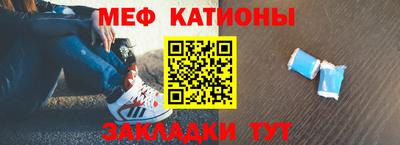 mix Балашиха