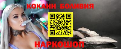 mix Балашиха