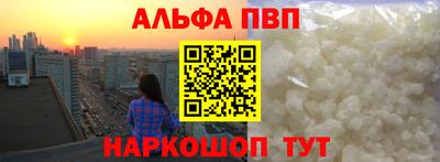 mix Балашиха