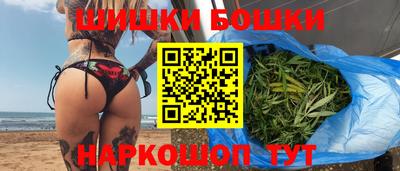 мескалин Балаково