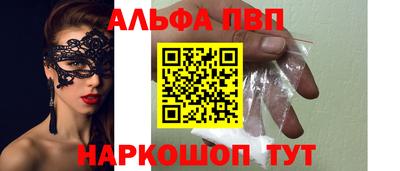 mix Балашиха