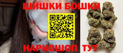 прущий лед Апрелевка