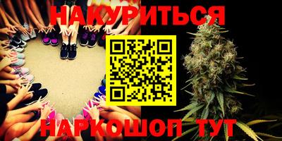 mix Балашиха
