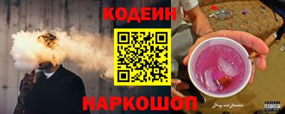 метадон Бийск