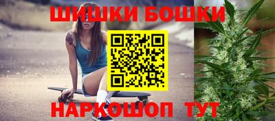 наркотики Апшеронск