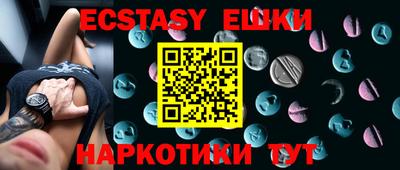 mix Балашиха