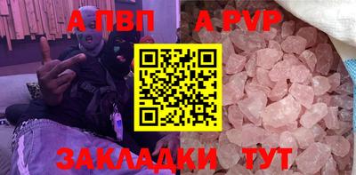 mix Балашиха