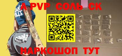 mix Балашиха