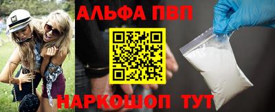 MESCALINE Берёзовский