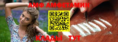 наркотики Апшеронск