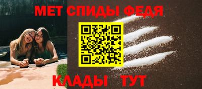 индика Аргун