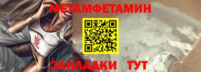 mix Балашиха
