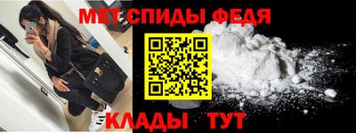 mix Балашиха