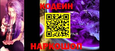 mix Балашиха