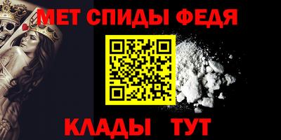 прущий лед Апрелевка