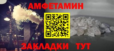 индика Аргун