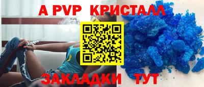ECSTASY Беслан