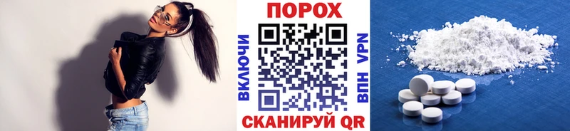 ссылка на мегу маркетплейс  Владимир  Первитин кристалл 