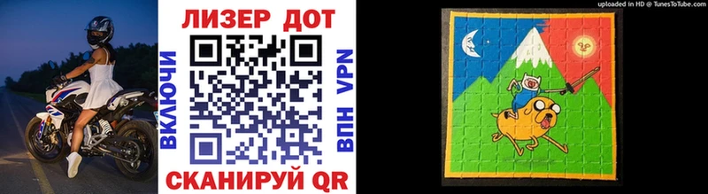Марки 25I-NBOMe 1,5мг  Владимир 