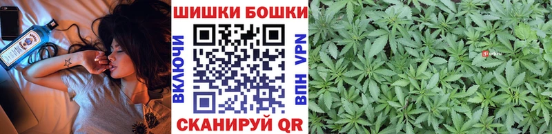 сколько стоит  Владимир  Бошки марихуана марихуана 
